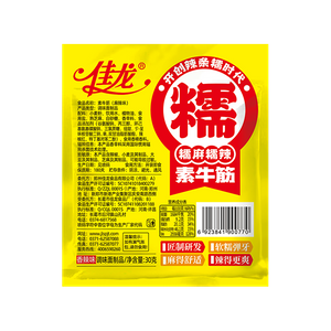 30g oishi snack Vegetarische runderpees-Mala smaak