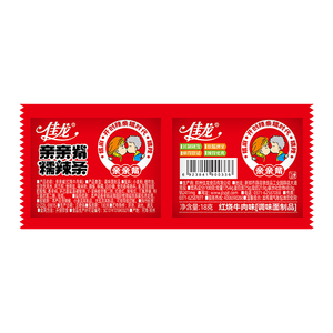 18g Chinese snack Kiss-Burn-gestoofd rundvleesaroma